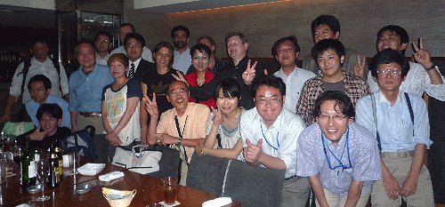 SMMIB2009 国際会議