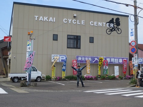 福井県小浜市までツーリング