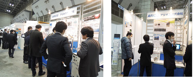 ダイヤモンド自立基板を含むnanotech2015展示