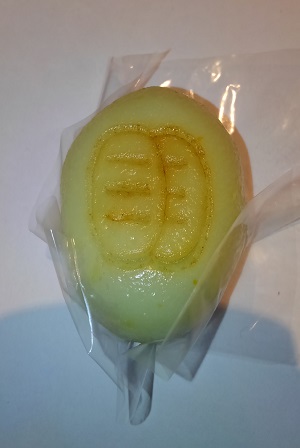 朔日餅