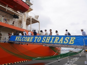 boarding bridge