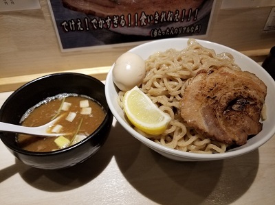 tsukemen1