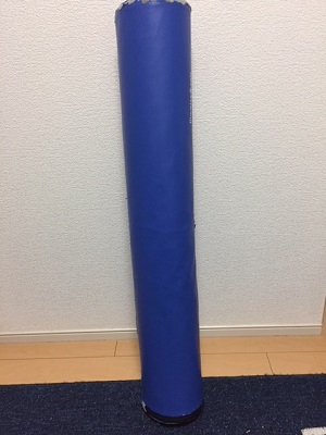 stretchpole