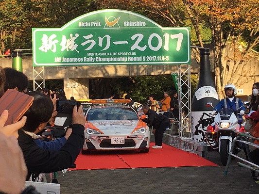 shinshiro-rally