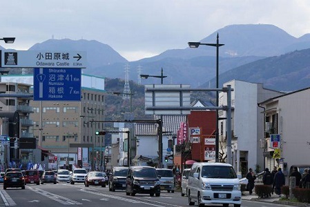 odawara