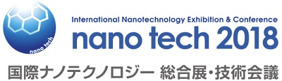 nanotech2018