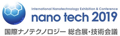 nanotech2019