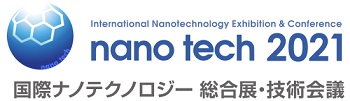 nanotech2021 アリオスブース