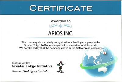 ARIOS.Inc TAMAブランド認定