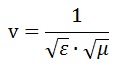 マクスウエルの電磁方程式から導いた波動方程式